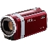 GZ HM445R FULL HD SD VIDEOKAMERA JVC