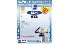 Sáčky do vysavače ELECTROLUX  Z 330-349 Jolly ETA4
