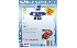 Sáčky do vysavače DIRT DEVIL M 2750 Jolly ETA12